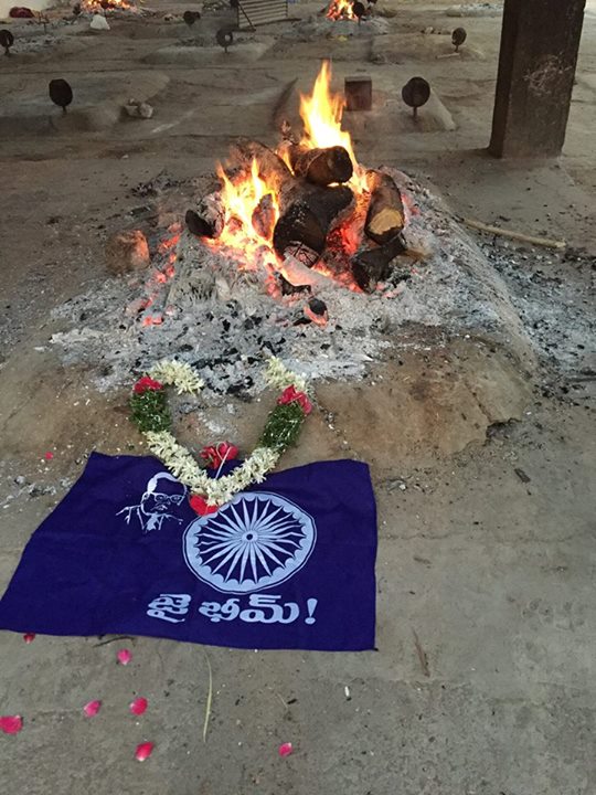 ಗುಟ್ಟಾಗಿ ನೆರವೇರಿತು ರೋಹಿತ್‌ ಮೃತದೇಹದ ಅಂತ್ಯಕ್ರಿಯೆ